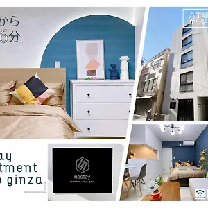  Apartment Nestay Ginza