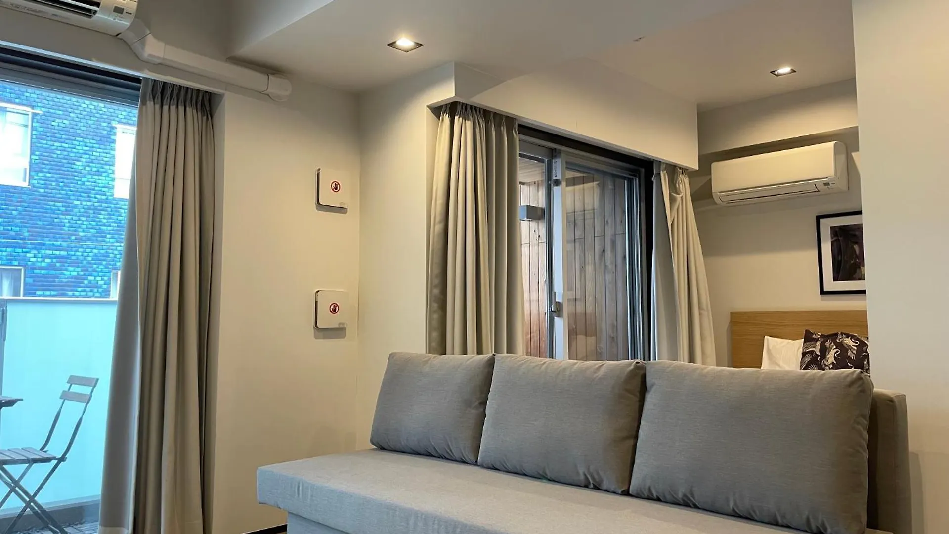 Appartement Dash Living Tsukiji Tōkyō