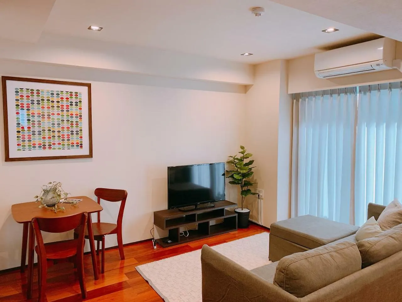 Dash Living Tsukiji Tōkyō Japon