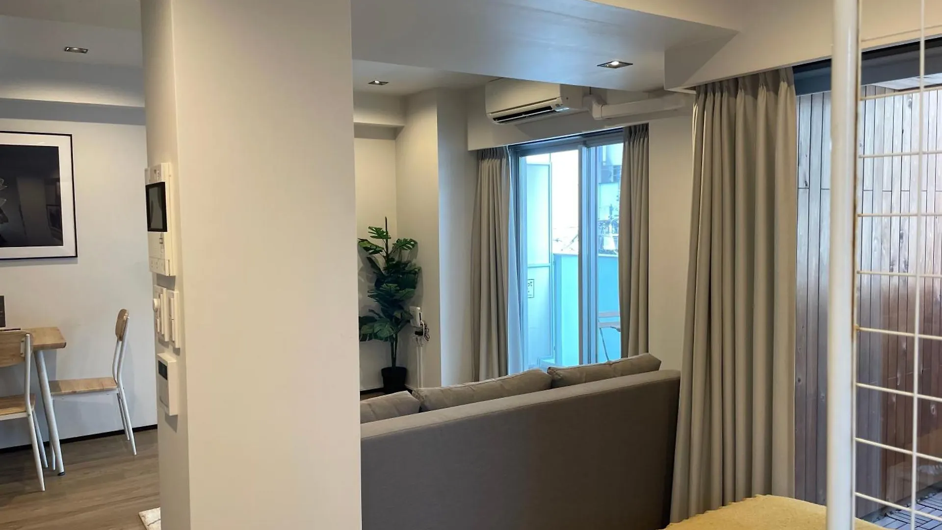 Dash Living Tsukiji Tokyo Apartment