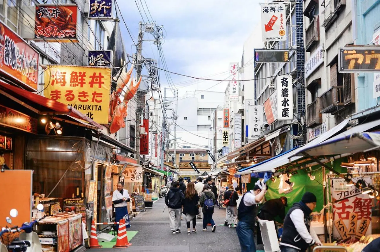 Dash Living Tsukiji Tokyo Japan